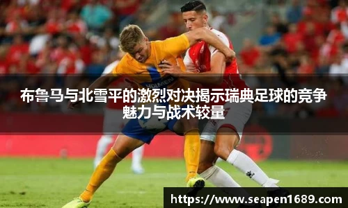 emc易倍·(中国)体育官方网站