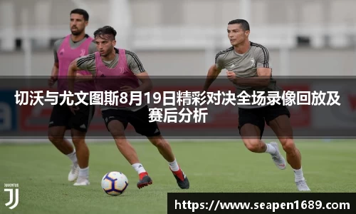 易倍emc官网极速版